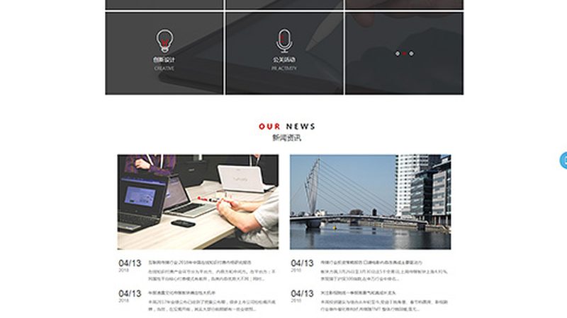 揭秘三维动画制作：步骤详解与收费模式解析