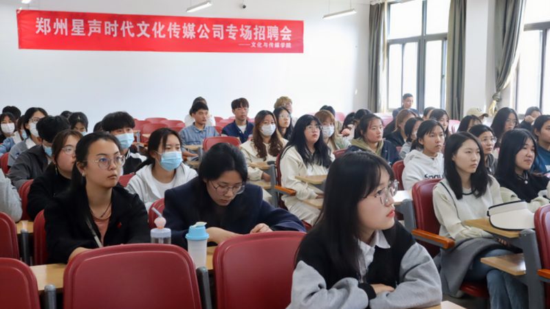 公关传播项目收费标准揭秘：如何合理评估与选择