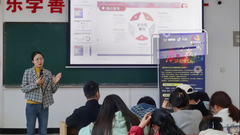 三维动画材质参数规范：打造高品质视觉效果的关键**