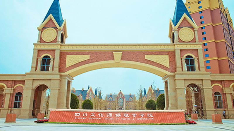 科创板上市公司如何构建有效的投资者关系公关**