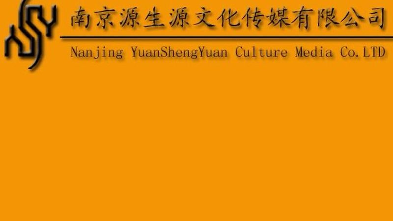 户外活动物料清单模板免费