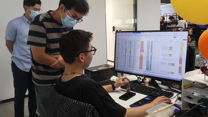 科技公司logo与VI设计：内涵与外延的差异化解读