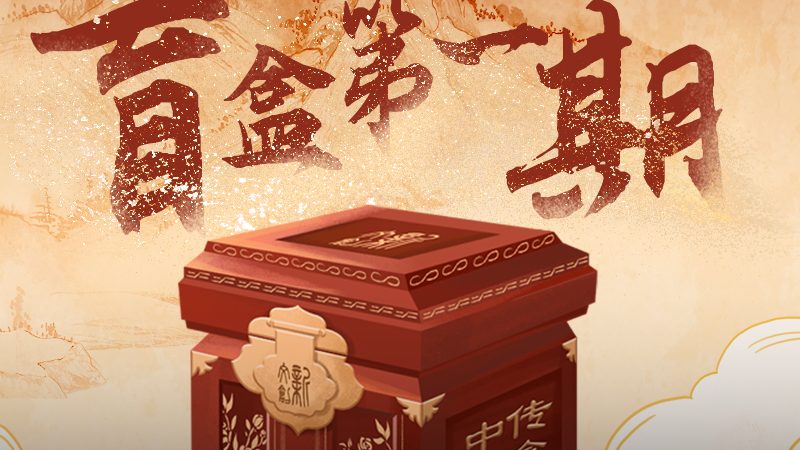 成都短视频拍摄前期准备全攻略