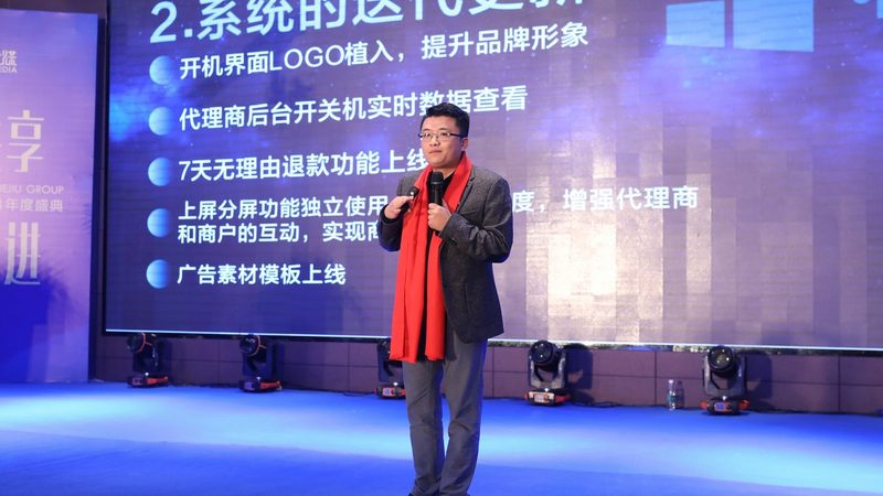 宣传片拍摄注意事项和优缺点揭秘