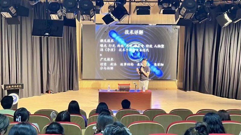 传媒公司年会策划服务内容