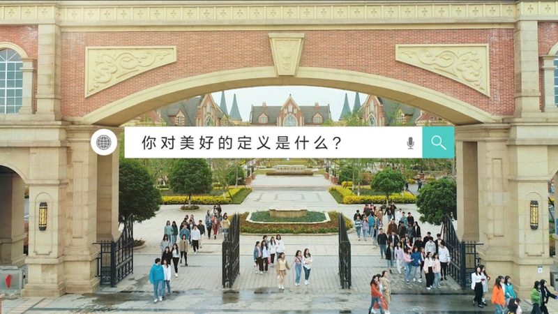 视频拍摄灯光布光：揭秘专业级布光技巧