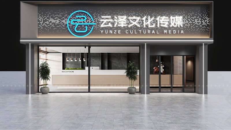 短视频制作：内容为王，创意无限