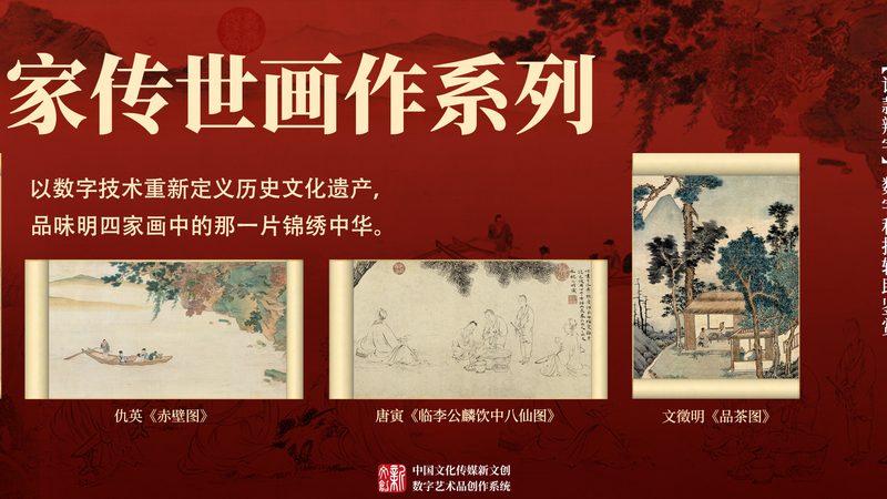 影视工作室注册经营范围：合规经营与创新发展