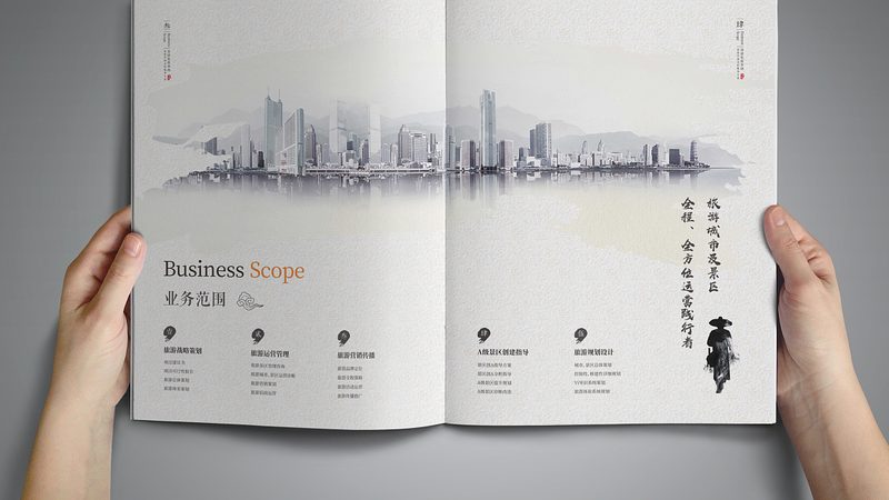 VI设计项目清单：揭秘企业品牌形象塑造的五大关键