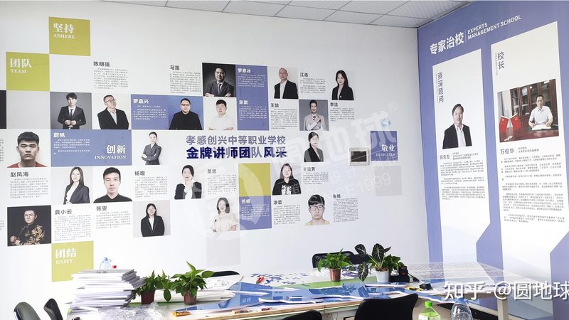工业三维动画制作：揭秘价格构成与影响因素
