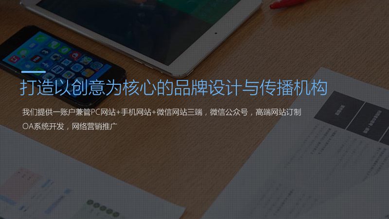 VI设计合同与知识产权：揭秘合同内容与保护要点**