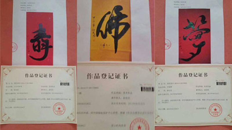 企业公关传播规范方案：构建品牌影响力的关键