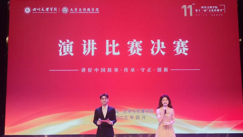 本地直播代运营：揭秘成功案例背后的关键要素**