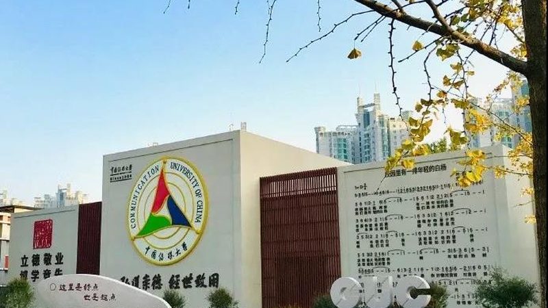 影视拍摄微缩场景搭建：揭秘幕后技巧与要点