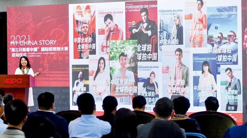 自媒体短视频版权保护流程解析