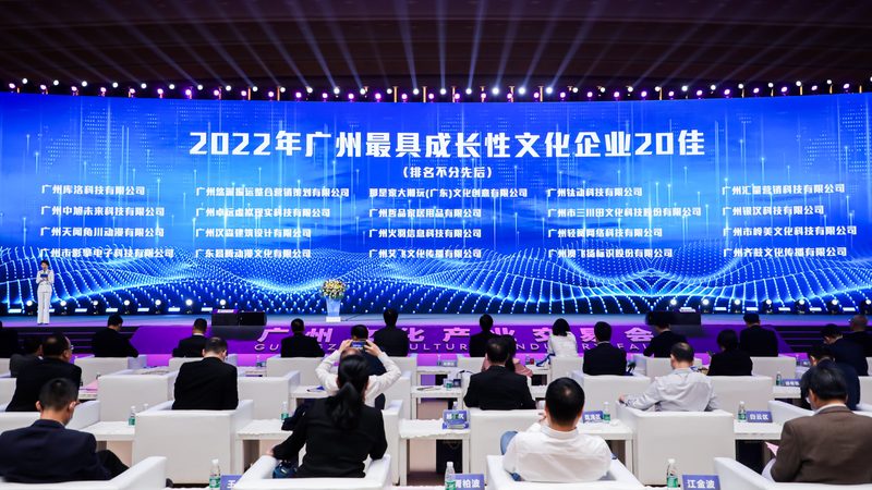 三维动画软件：揭秘其适用行业分类与趋势